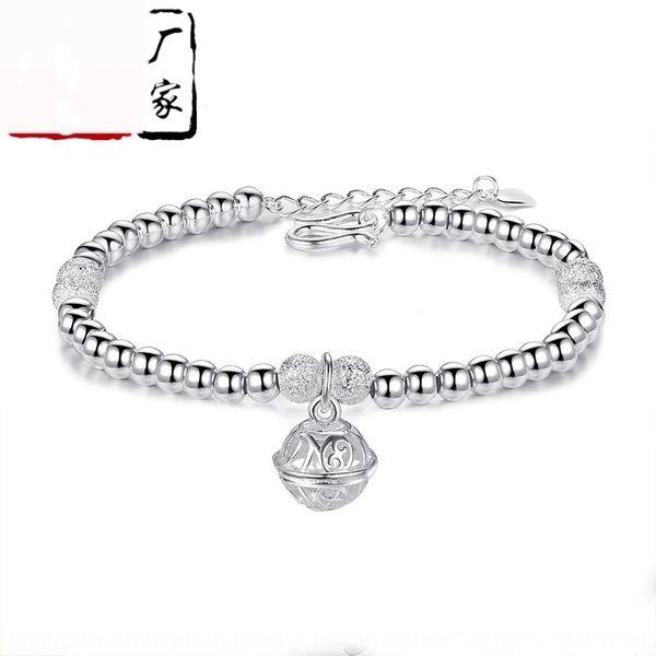 new palace bell girl ethnic style simple bracelet nationality bell nationality frosted ball ball bracelet lmz4u, Golden;silver
new palace bell girl ethnic style simple bracelet nationality bell nationality frosted ball ball bracelet lmz4u, Golden;silver