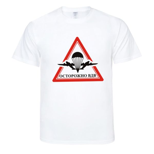 sport caution russian airborne forces brand new cotton mens t-shirt short-sleeve man t shirt men t shirts for male t-shirts tee
sport caution russian airborne forces brand new cotton mens t-shirt short-sleeve man t shirt men t shirts for male t-shirts tee