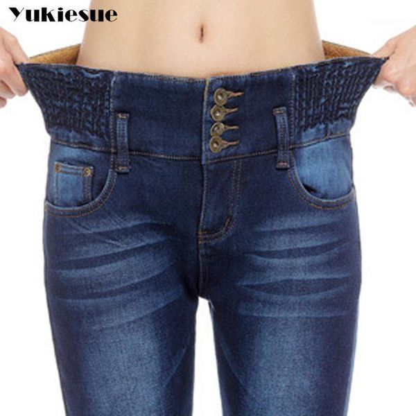 2020 winter warm women jeans high elastic waist skinny slim fleece with velvet soft denim pencil pants female jeans femme mujer1, Blue
2020 winter warm women jeans high elastic waist skinny slim fleece with velvet soft denim pencil pants female jeans femme mujer1, Blue