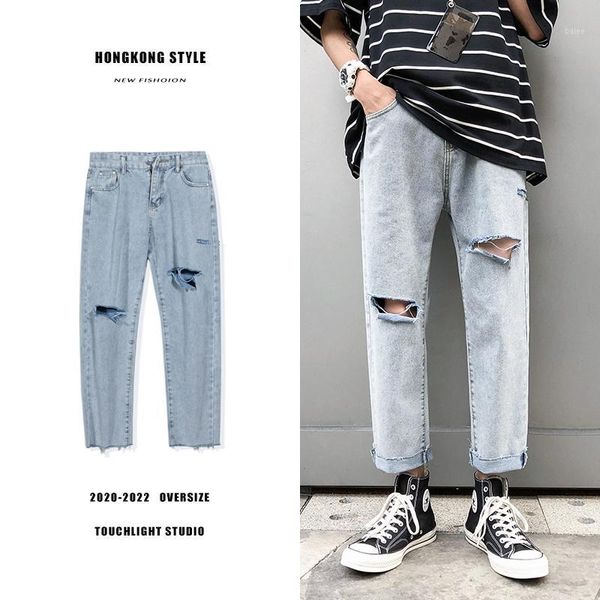 summer broken hole jeans mens light color ripped straight loose pants new style korean ankle length jeans hong kong fashion1, Blue
summer broken hole jeans mens light color ripped straight loose pants new style korean ankle length jeans hong kong fashion1, Blue