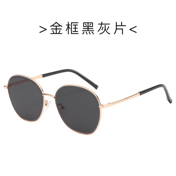 fashion women sunglasses mens acetate sun glasses vintage design sunglasses oculos feminino travel driving gafas de sol, White;black
fashion women sunglasses mens acetate sun glasses vintage design sunglasses oculos feminino travel driving gafas de sol, White;black