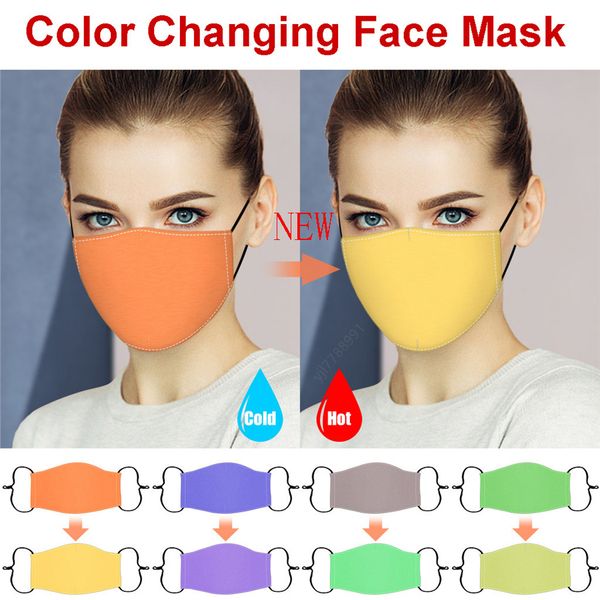 2020 new designer face mask изменения цвета смешная ткань маска многоразовая маска для взрослых женщин мужчин
2020 new designer face mask изменения цвета смешная ткань маска многоразовая маска для взрослых женщин мужчин