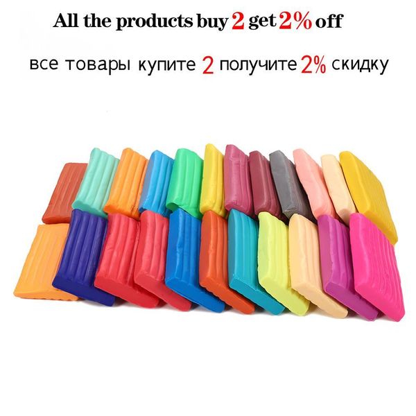 36color light soft clay diy toys children educational air dry polymer plasticine safe colorful light clay toy gift to kids h wmtjki, Silver
36color light soft clay diy toys children educational air dry polymer plasticine safe colorful light clay toy gift to kids h wmtjki, Silver