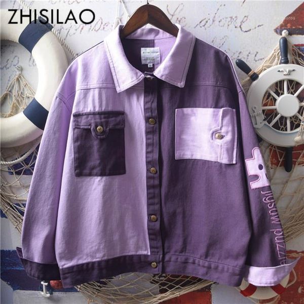 zhisilao woman purple jacket cotton autumn winter casual female jacket coat chic for girls harajuku bomber outerwear1, Black;brown
zhisilao woman purple jacket cotton autumn winter casual female jacket coat chic for girls harajuku bomber outerwear1, Black;brown