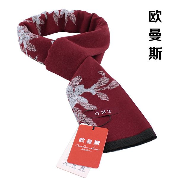 mother's scarves for middle-aged elderly people in autumn and winter, Blue;gray
mother's scarves for middle-aged elderly people in autumn and winter, Blue;gray