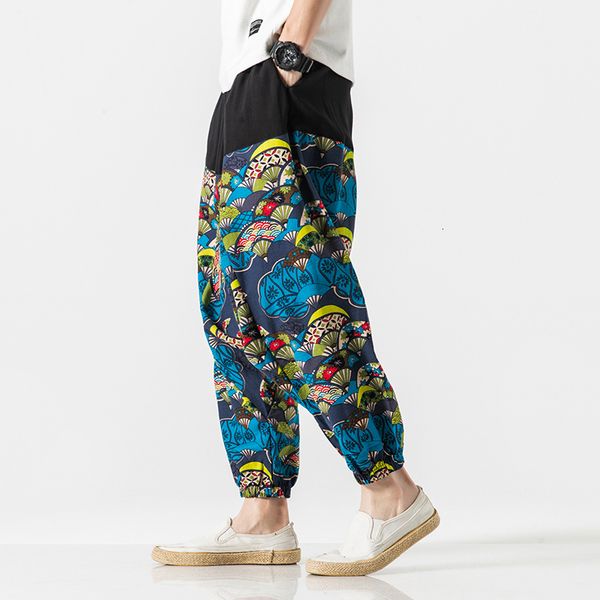 2021 new chinese style print thin streetwear hip hop corridors harem trouser men's fashionable pants kgny, Black
2021 new chinese style print thin streetwear hip hop corridors harem trouser men's fashionable pants kgny, Black