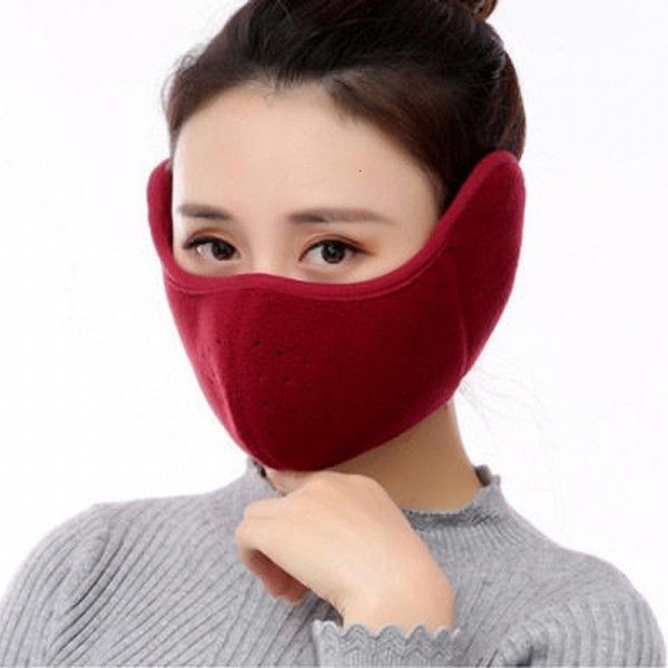 2 in 1 cycling face mouth cover pm2.5 mask dustproof washable reusable warm masks winter cotton anti dust fy9269 5 nr7j3
2 in 1 cycling face mouth cover pm2.5 mask dustproof washable reusable warm masks winter cotton anti dust fy9269 5 nr7j3