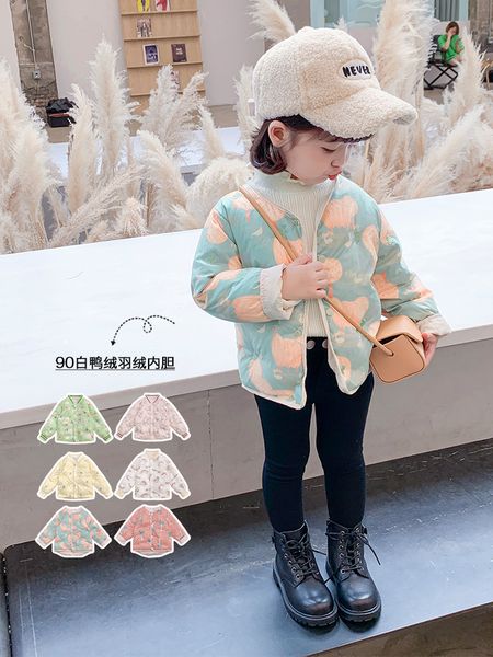 girl's down jacket 2020 new autumn winter clothes for foreign style inner liner children's warm and light coat, Blue;gray
girl's down jacket 2020 new autumn winter clothes for foreign style inner liner children's warm and light coat, Blue;gray