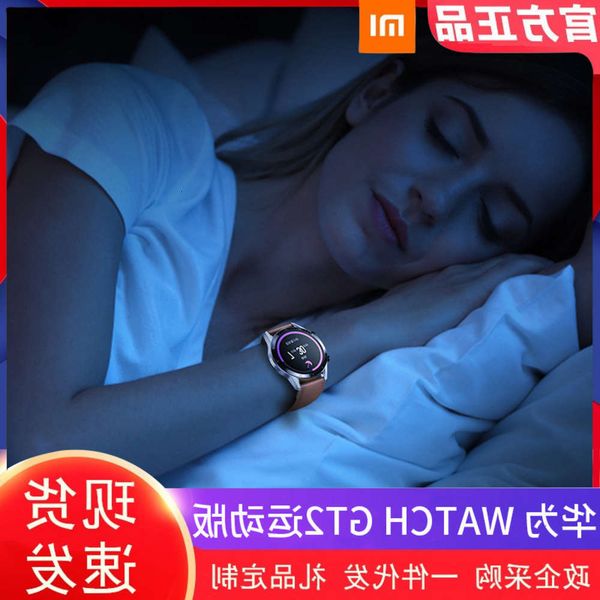 unicorn chip for huawei gt2 sport watch with two-week endurance, high definition color screen and bluetooth c
unicorn chip for huawei gt2 sport watch with two-week endurance, high definition color screen and bluetooth c