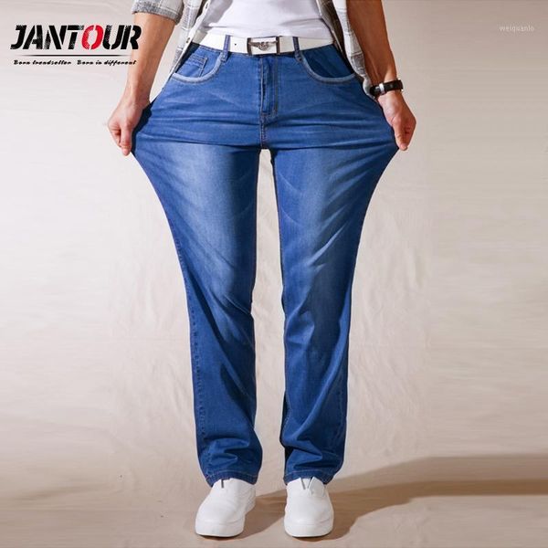 2020 light jeans men male loose straight fit pants classic jeans mens denim elasticity fashion trousers thin pants light blue1, Blue
2020 light jeans men male loose straight fit pants classic jeans mens denim elasticity fashion trousers thin pants light blue1, Blue