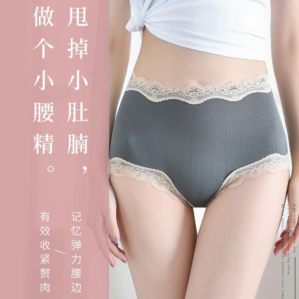 women's panties underwear mid-waist briefs lace waist trimming hip lifting contrast color triangle crotch antibacterial br, Black;pink
women's panties underwear mid-waist briefs lace waist trimming hip lifting contrast color triangle crotch antibacterial br, Black;pink