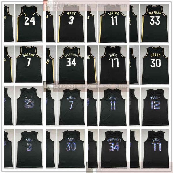 wholesale stitched jerseys 2020-2021 new black gold version rainbow jerseys size s-xxl, Black;red
wholesale stitched jerseys 2020-2021 new black gold version rainbow jerseys size s-xxl, Black;red