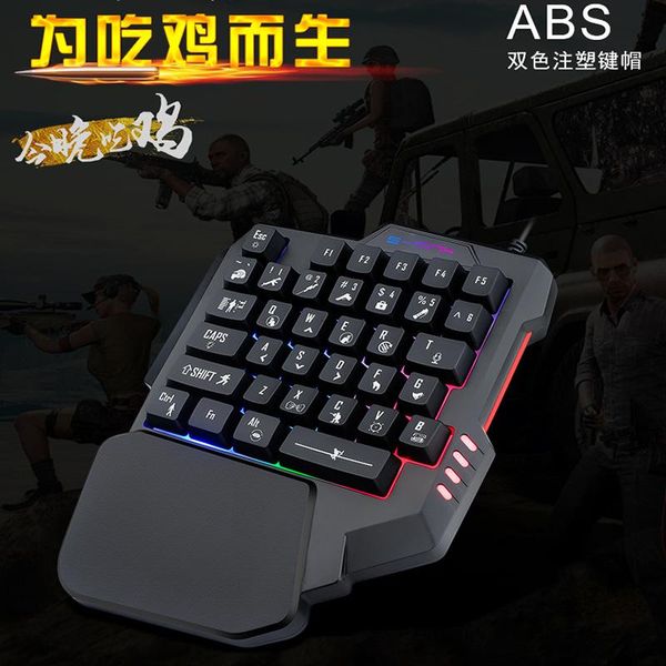 keyboard mouse combos style one-handed chicken game cool illuminant selling mobile phone mechanical keyboa
keyboard mouse combos style one-handed chicken game cool illuminant selling mobile phone mechanical keyboa