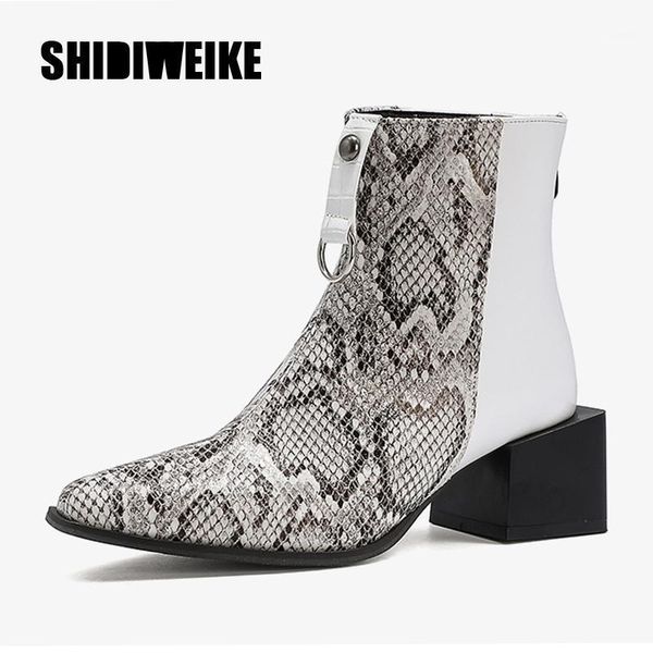 boots plus size ankle for women platform fashion square heel serpentine zipper toe shoes casual q9511, Black
boots plus size ankle for women platform fashion square heel serpentine zipper toe shoes casual q9511, Black