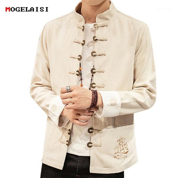 men's jackets autumn mens open stitch chinese style jacket man buttons copper coins coat embroidery men's winter size m-5xl1, Black;brown
men's jackets autumn mens open stitch chinese style jacket man buttons copper coins coat embroidery men's winter size m-5xl1, Black;brown