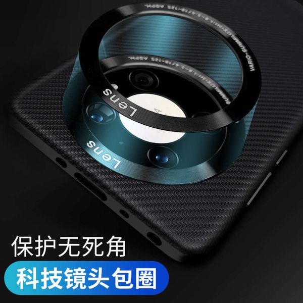 qahuawei mate40 carbon fiber mobile phone case lenvfr
qahuawei mate40 carbon fiber mobile phone case lenvfr