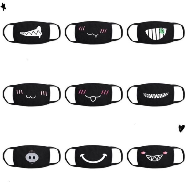 fun party anime cute bear kids fancy dress lower half face mouth muffle reusable dust warm windproof cotton mask yp495
fun party anime cute bear kids fancy dress lower half face mouth muffle reusable dust warm windproof cotton mask yp495