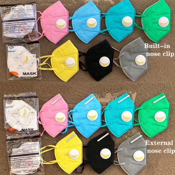 packaging supply retail facemasks 95% filter 6 factory layer designer face mask activated carbon breathing mas
packaging supply retail facemasks 95% filter 6 factory layer designer face mask activated carbon breathing mas