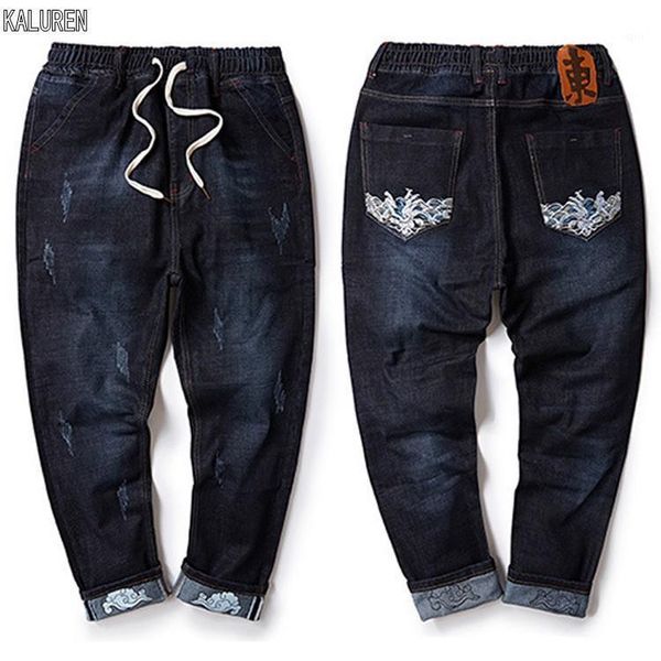 big size -8xl plus men jeans chinese style pants cotton male long trousers pants elastic waist1, Blue
big size -8xl plus men jeans chinese style pants cotton male long trousers pants elastic waist1, Blue