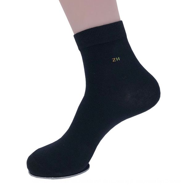 zhenhan мужские случайные средние и носки шланг хлопок поглощения пота бизнес-чулки весенние и летние чистые цвета носки четыре сезона 9932, Black
zhenhan мужские случайные средние и носки шланг хлопок поглощения пота бизнес-чулки весенние и летние чистые цвета носки четыре сезона 9932, Black