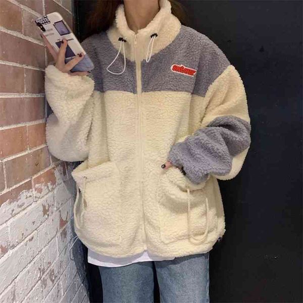 winter womens long sleeve plush pocket loose stitching cute zipper drawstring hoodie outwear chaqueta mujer g3, Black
winter womens long sleeve plush pocket loose stitching cute zipper drawstring hoodie outwear chaqueta mujer g3, Black
