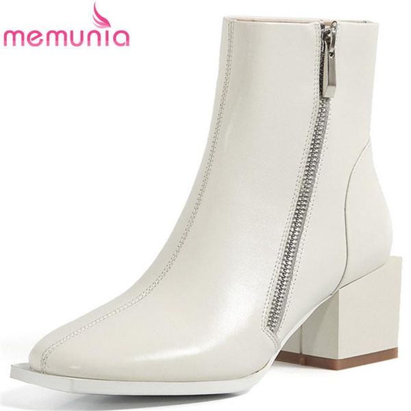 boots memunia 2021 arrive women ankle genuine leather shoes comfortable thick heel casual ladies black
boots memunia 2021 arrive women ankle genuine leather shoes comfortable thick heel casual ladies black