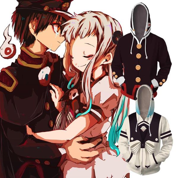 toilet-bound hanako-kun yugi amane yahiro nene cosplay hoodies sweatshirts hooded casual coat jacket, Black
toilet-bound hanako-kun yugi amane yahiro nene cosplay hoodies sweatshirts hooded casual coat jacket, Black