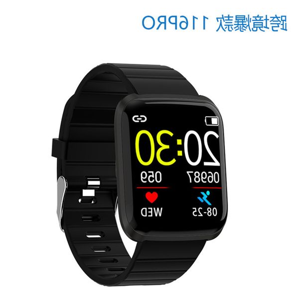 color screen 116pro intelligent bracelet heart rate blood prsure exercise meter step sleep information re
color screen 116pro intelligent bracelet heart rate blood prsure exercise meter step sleep information re