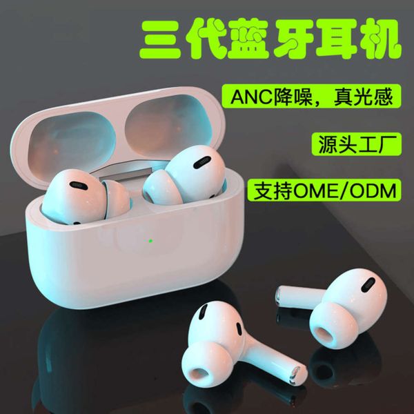 positioning generation pro bluetooth three renamed real in ear binaural wirels headset 5.0 pop up window
positioning generation pro bluetooth three renamed real in ear binaural wirels headset 5.0 pop up window