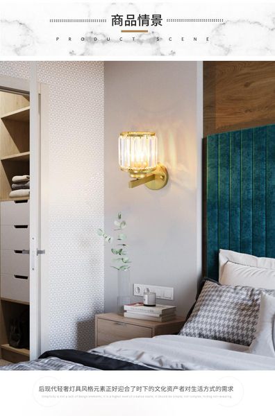 crystal luminaria living room decoration glass wall sconces iron wood corridor wall lamp bedroom bedroom bedside lamp
crystal luminaria living room decoration glass wall sconces iron wood corridor wall lamp bedroom bedroom bedside lamp