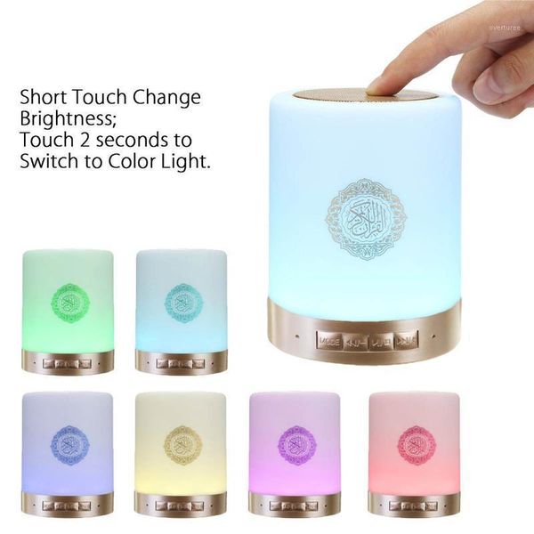 portable speakers wireless bluetooth quran speaker led koran lamp tf card fm radio support mp3 remote control reciter speaker1
portable speakers wireless bluetooth quran speaker led koran lamp tf card fm radio support mp3 remote control reciter speaker1