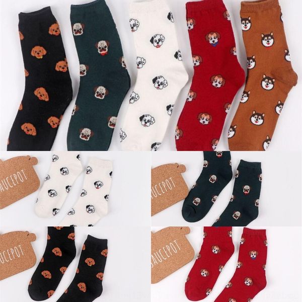 vqlb4 spring autumn and winter women's cartoon animal dog cotton nqgik mid-tube cotton sweet socks ins casual cute socks, Black
vqlb4 spring autumn and winter women's cartoon animal dog cotton nqgik mid-tube cotton sweet socks ins casual cute socks, Black