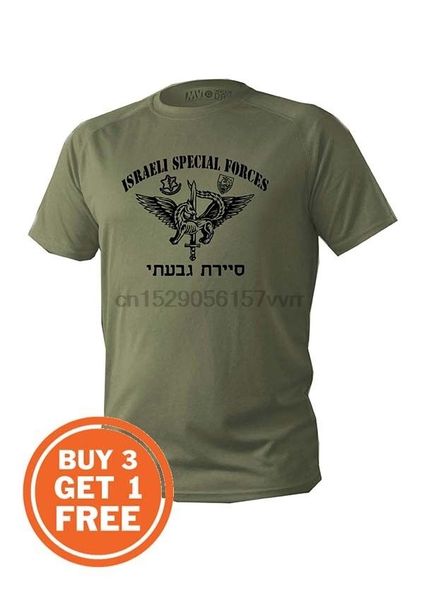 israel givati brigade t-shirt army military idf short sleeve olive dry fit men sport hooded sweatshirt hoodie
israel givati brigade t-shirt army military idf short sleeve olive dry fit men sport hooded sweatshirt hoodie