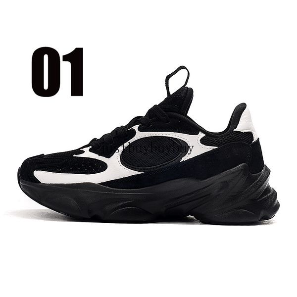 2021 new treeperi fashion chunky 5.0 running shoes us 5.5 eur 36 black white for women sneakers
2021 new treeperi fashion chunky 5.0 running shoes us 5.5 eur 36 black white for women sneakers