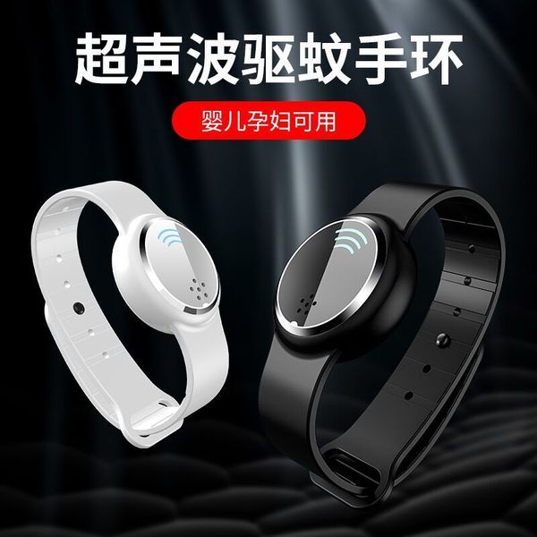 summer watch with repellent. girls, and children no stimulation ultrasonic mosquito repellent bracelet i want to buy the
summer watch with repellent. girls, and children no stimulation ultrasonic mosquito repellent bracelet i want to buy the