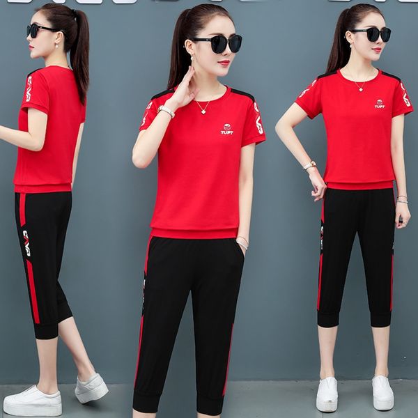 capris casual suit women summer 2020 new personalized short sleeve sportswear women summer fashion two casual round collar round neck set pi, Gray
capris casual suit women summer 2020 new personalized short sleeve sportswear women summer fashion two casual round collar round neck set pi, Gray