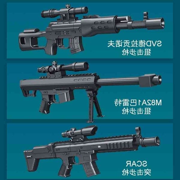 5444mini scar barrett assault sniper rifle black alloy gun model pistol for boys kids birthday gifts military toys weapon
5444mini scar barrett assault sniper rifle black alloy gun model pistol for boys kids birthday gifts military toys weapon