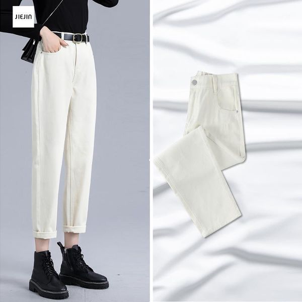women jeans high waist white denim harem pants boyfriend jeans for woman loose trousers vaqueros mujer mom vintage1, Blue
women jeans high waist white denim harem pants boyfriend jeans for woman loose trousers vaqueros mujer mom vintage1, Blue