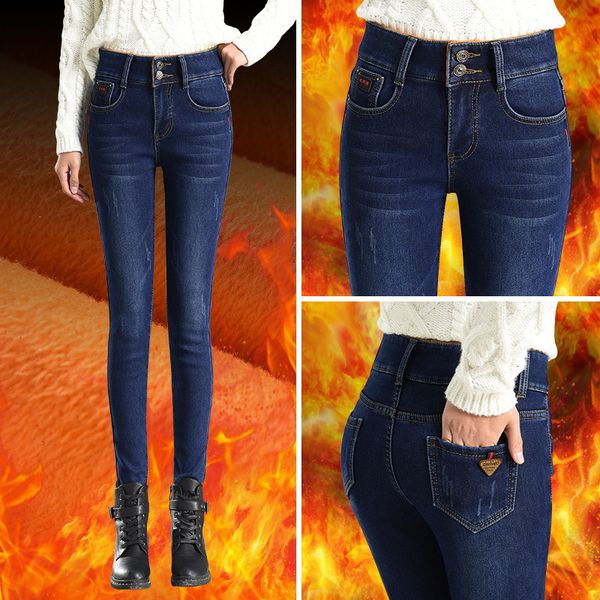 plush waist jeans women's feet winter thick pencil slim high stretch large pants, Blue
plush waist jeans women's feet winter thick pencil slim high stretch large pants, Blue