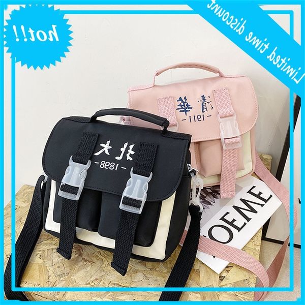 korean color contrast women's 2020 new fashion nylon student shoulder personalized national style embroidery leisure messenger bag
korean color contrast women's 2020 new fashion nylon student shoulder personalized national style embroidery leisure messenger bag