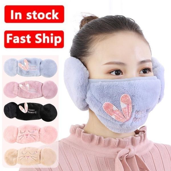 in masks 5 1 face colors 2 cartoon cat designer windproof ear warmer winter mask outdoor cycling protective face masks f 17iv
in masks 5 1 face colors 2 cartoon cat designer windproof ear warmer winter mask outdoor cycling protective face masks f 17iv