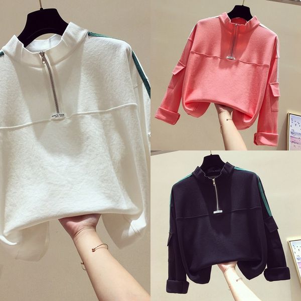 41rww women's half-high collar spring jacket thin 2020 zipper and autumn new pullover korean chic loose pullover sweater short jacket s, Black
41rww women's half-high collar spring jacket thin 2020 zipper and autumn new pullover korean chic loose pullover sweater short jacket s, Black