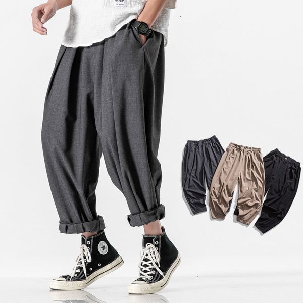 2021 new men's oversized casual spring summer loose solid color trousers chinese style straight harajuku pants 31z8, Black
2021 new men's oversized casual spring summer loose solid color trousers chinese style straight harajuku pants 31z8, Black