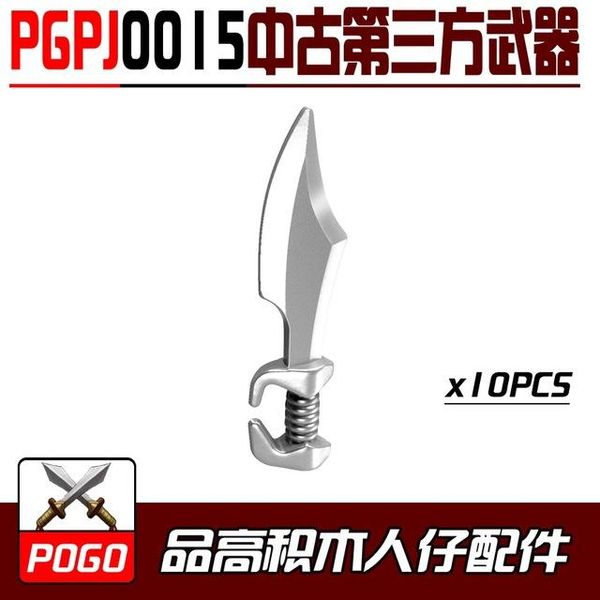 10pcs/lot medieval knights accessories spear sword weapon pack lord of rings building blocks children gift collection toys wmtelf
10pcs/lot medieval knights accessories spear sword weapon pack lord of rings building blocks children gift collection toys wmtelf