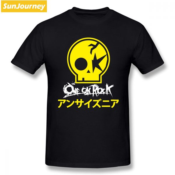 one ok rock summer t shirt funko pop clothes for men o-neck cotton big size short sleeve t shirts sport hooded sweatshirt hoodie
one ok rock summer t shirt funko pop clothes for men o-neck cotton big size short sleeve t shirts sport hooded sweatshirt hoodie