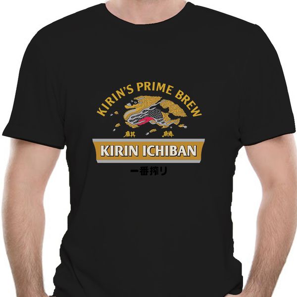 new summer funny kirin ichiban malt prime brew japan beer bier brauerei custom 033991 0897e sport hooded sweatshirt hoodie t shirt
new summer funny kirin ichiban malt prime brew japan beer bier brauerei custom 033991 0897e sport hooded sweatshirt hoodie t shirt