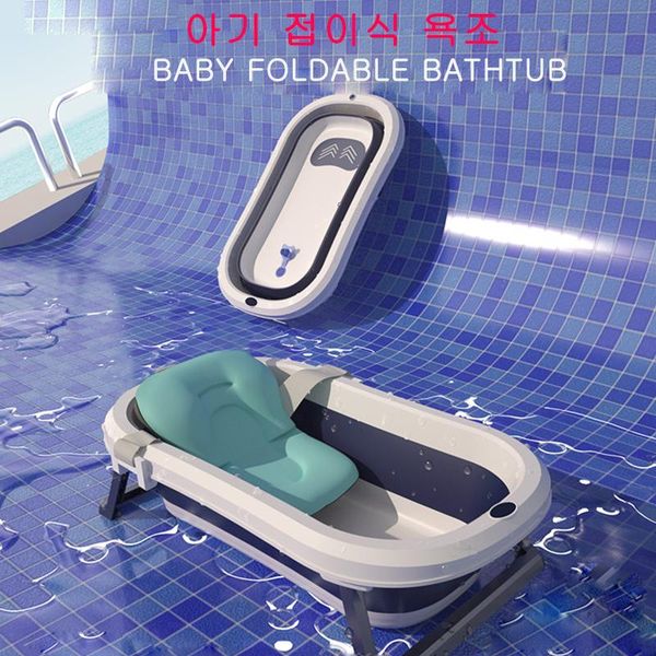 bathtub baby bath tub folding bath barrel children bathing basin can sit lie non-slip thick perceived temperature household tub
bathtub baby bath tub folding bath barrel children bathing basin can sit lie non-slip thick perceived temperature household tub