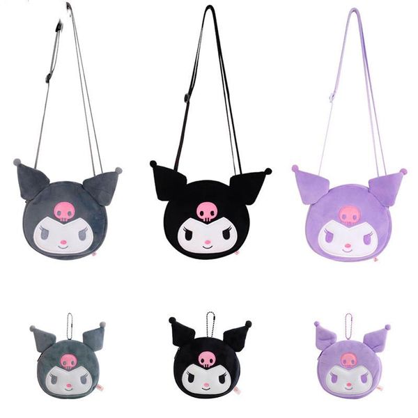 party toys kawali kuromi messenger bag soft stuffed plush toy coin purse animal hand bag plush toy for girls birthday gifts
party toys kawali kuromi messenger bag soft stuffed plush toy coin purse animal hand bag plush toy for girls birthday gifts