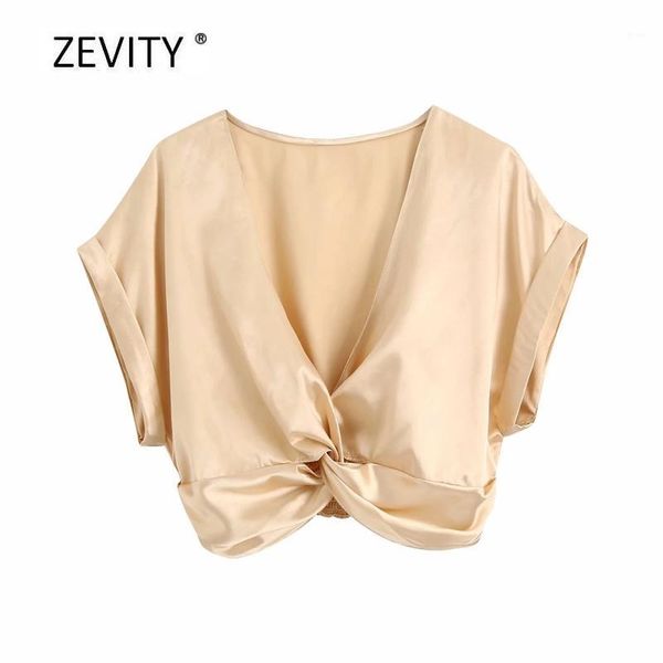 new women sweet v neck solid knotted short smock blouse female short sleeve hem elastic soft shirt chic casual blusa ls69411, White
new women sweet v neck solid knotted short smock blouse female short sleeve hem elastic soft shirt chic casual blusa ls69411, White