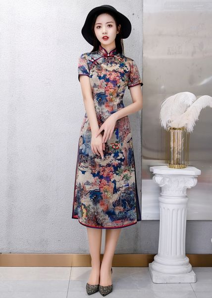 zxzq2 2020 summer new mother's dress improved cheongsam decor middle efu5 dignified temperament standing collar short efu5v dressdress, Black;gray
zxzq2 2020 summer new mother's dress improved cheongsam decor middle efu5 dignified temperament standing collar short efu5v dressdress, Black;gray